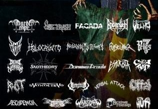 Photo of MANIACS METAL MEETING 2018
